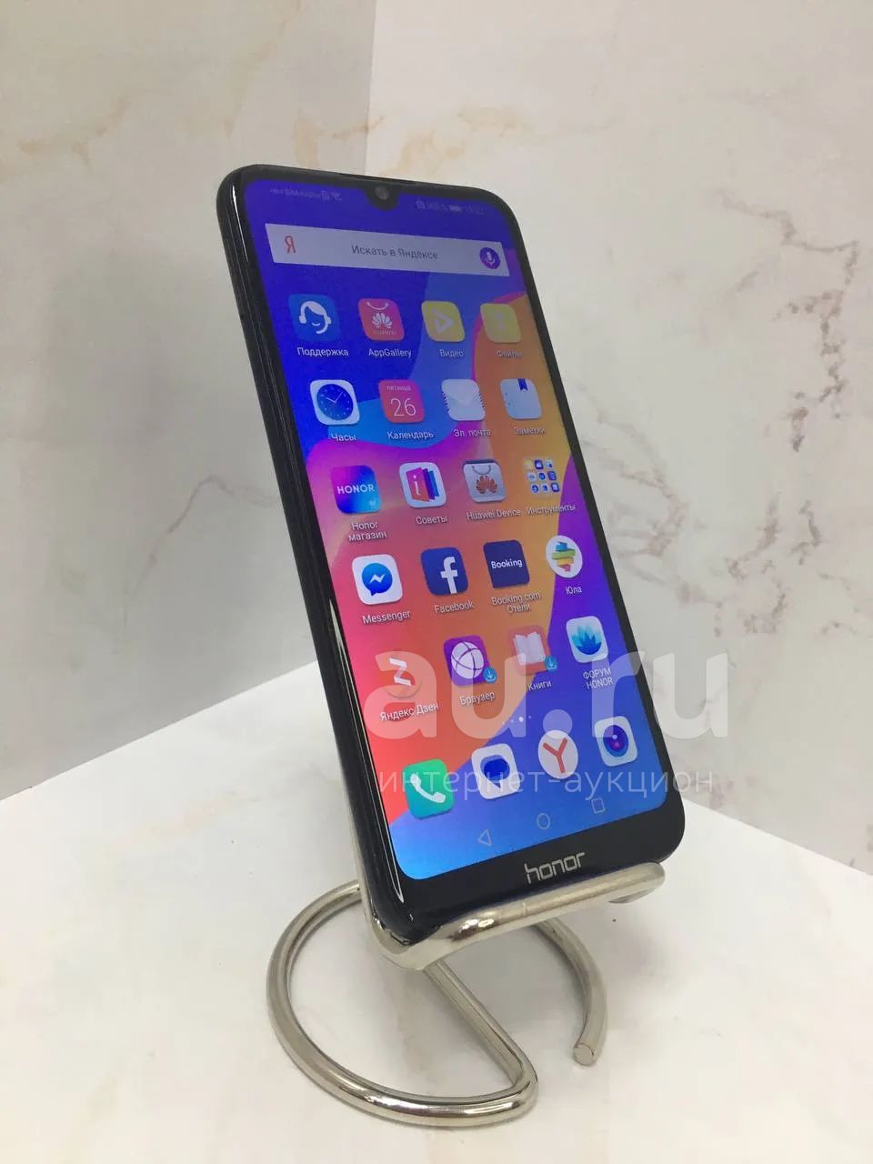 Мобильный телефон Honor 8а (51398) — купить в Красноярске. Состояние: Б/у.  Смартфоны на интернет-аукционе Au.ru