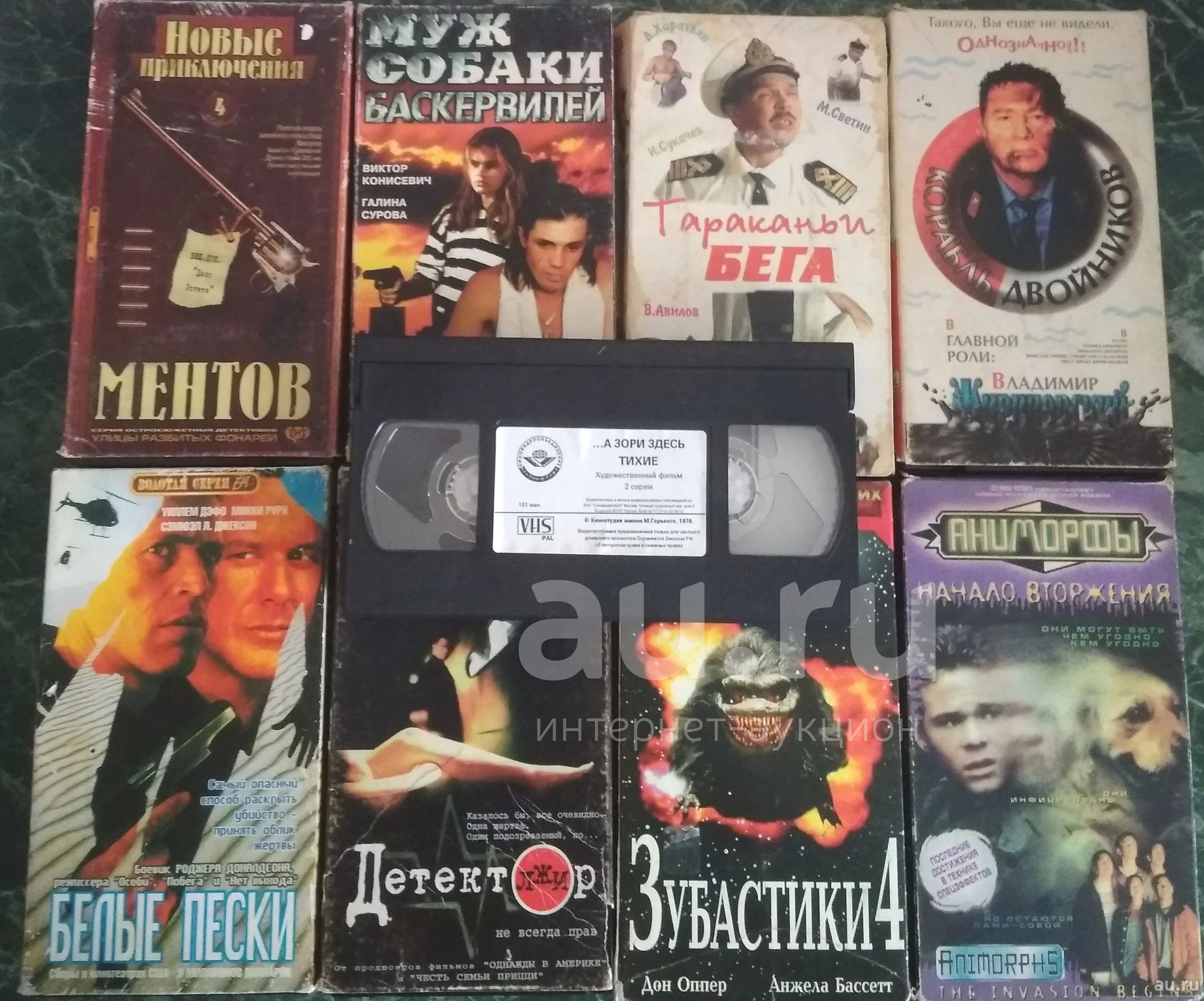 VHS порно без цензуры х в любительском видео No2 | xHamster