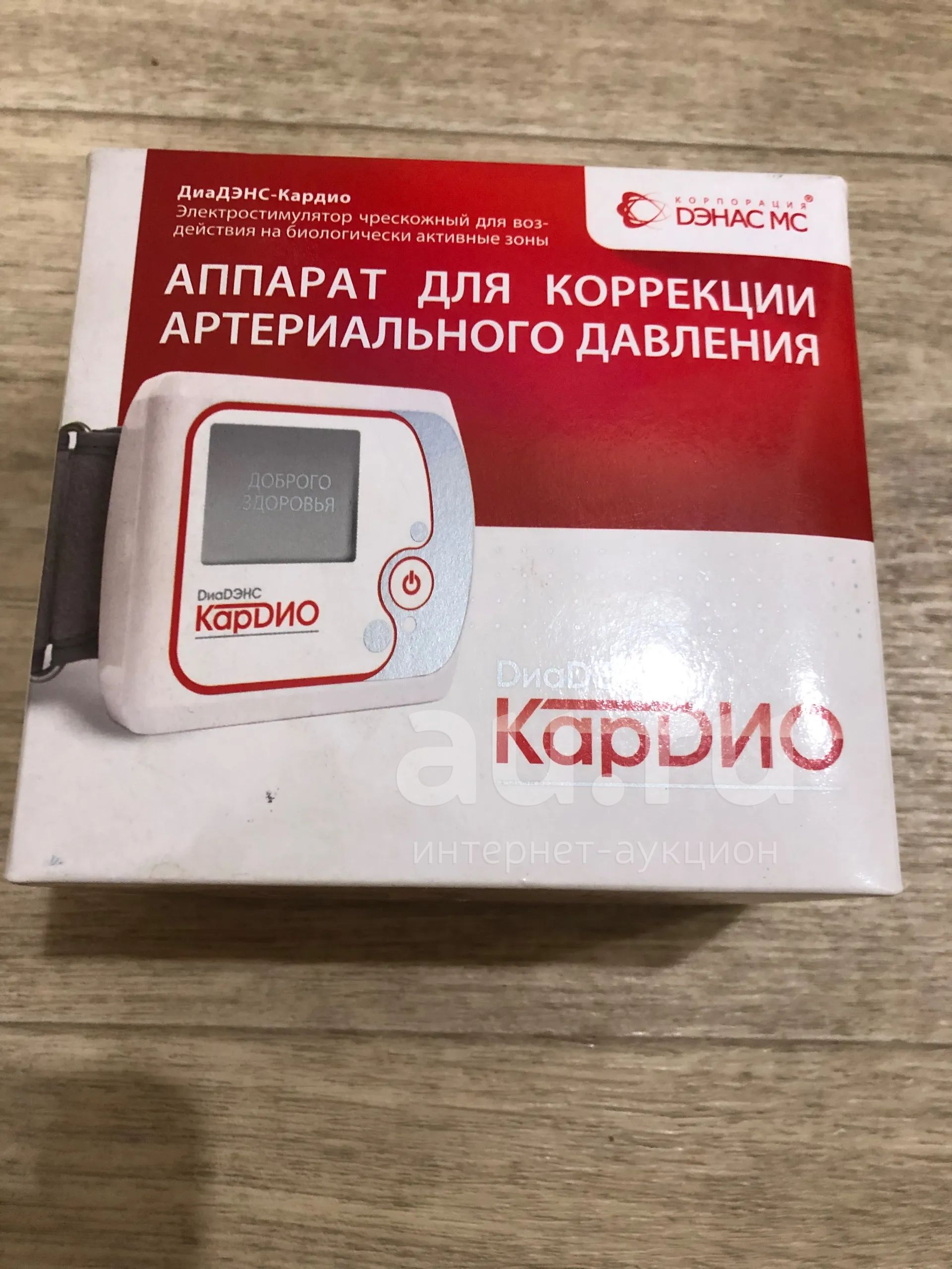 Аппарат для контроля артериального давления — купить в Красноярске ...