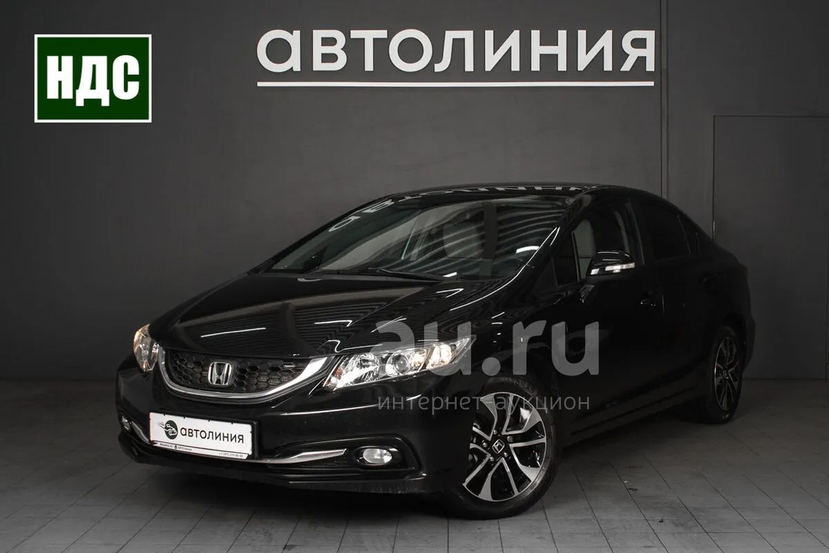 Купить Хонда Цивик В Красноярском Крае