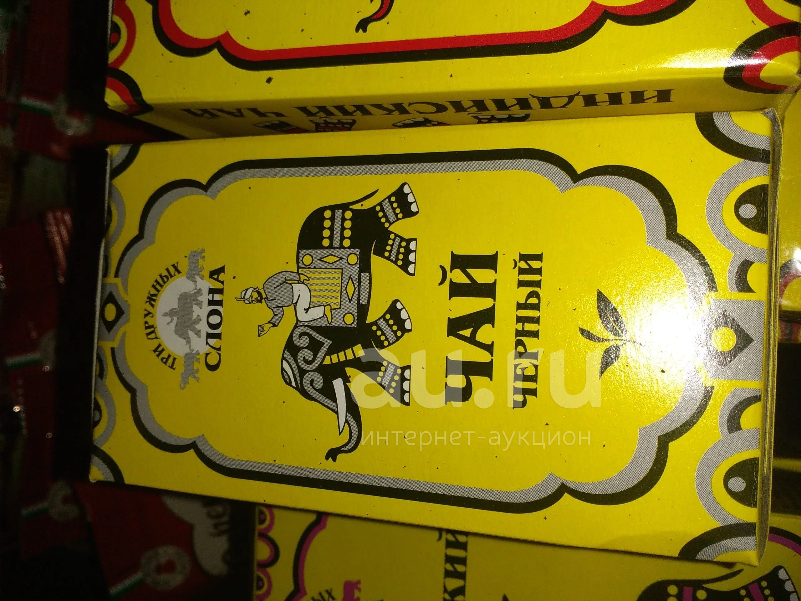 Чай среднелистовой 100гр — купить в Красноярске. Чай, кофе, какао на ...