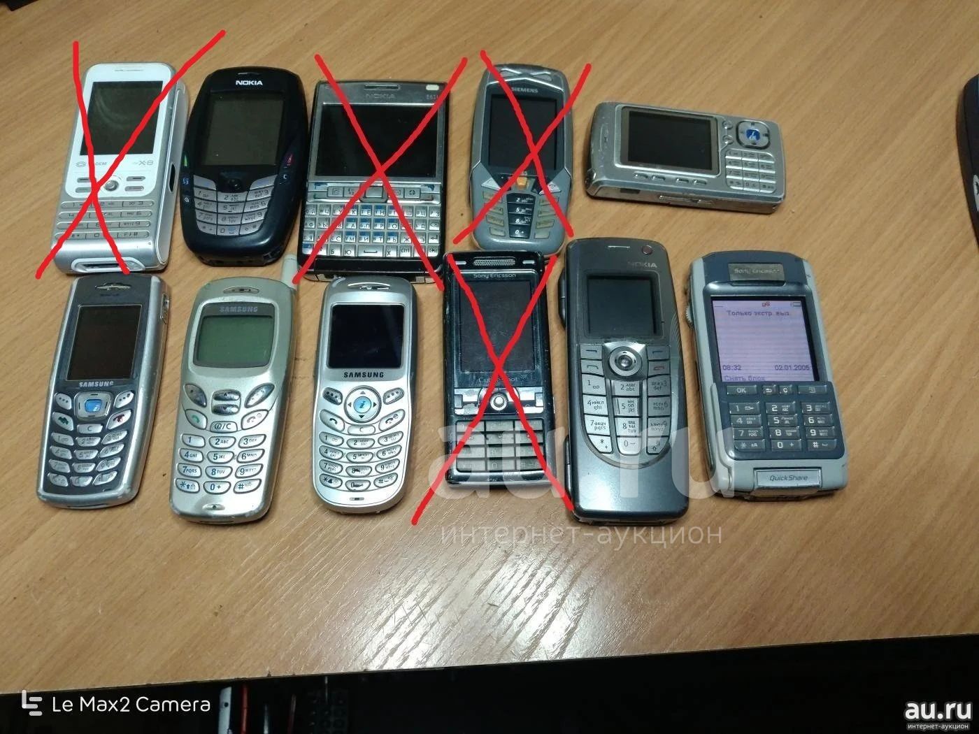 редкие телефоны коллекция Сотовые мобильные смартфоны коммуникаторы samsung  nokia siemens pantech sony ericsson sagem 9300i 9300 6600 p990i sagem my x8  x100 x120 pg800 m65 r210s k790i — купить в Красноярске. Состояние: