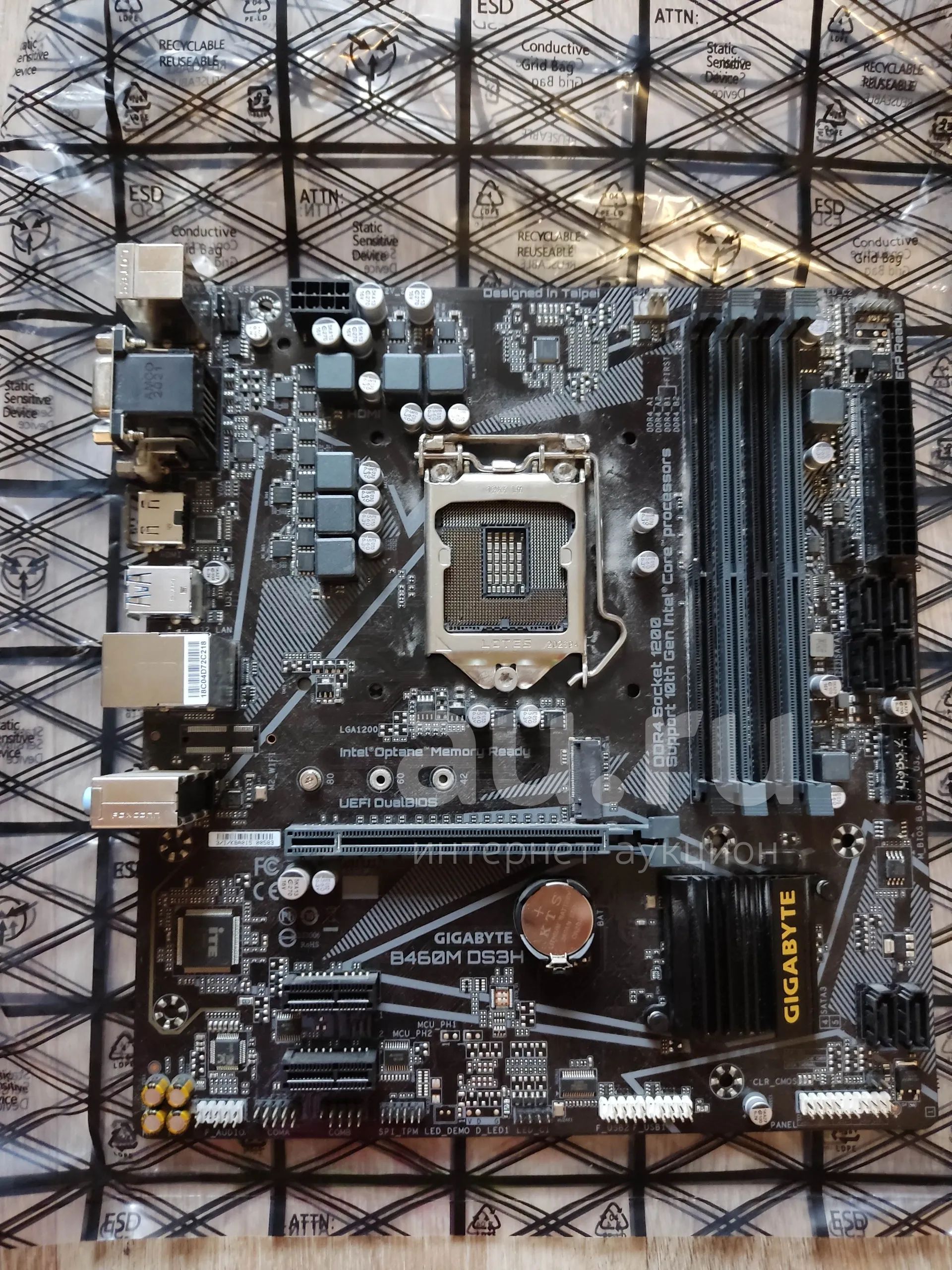 Материнская плата Gigabyte B460M DS3H — купить в Красноярске. Состояние ...