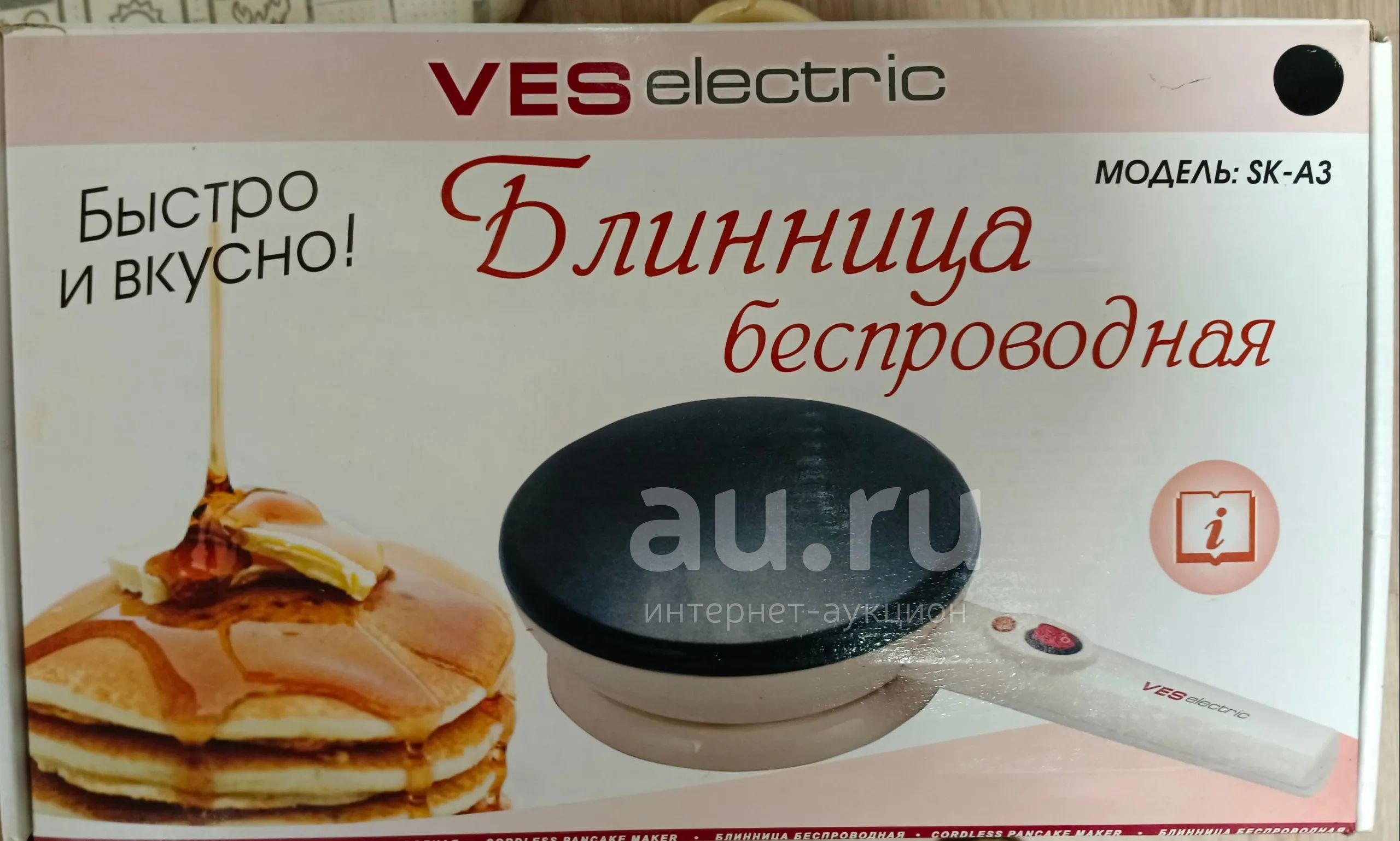 Блинница VES electric SK-A3 — купить в Красноярске. Состояние: Б/у ...