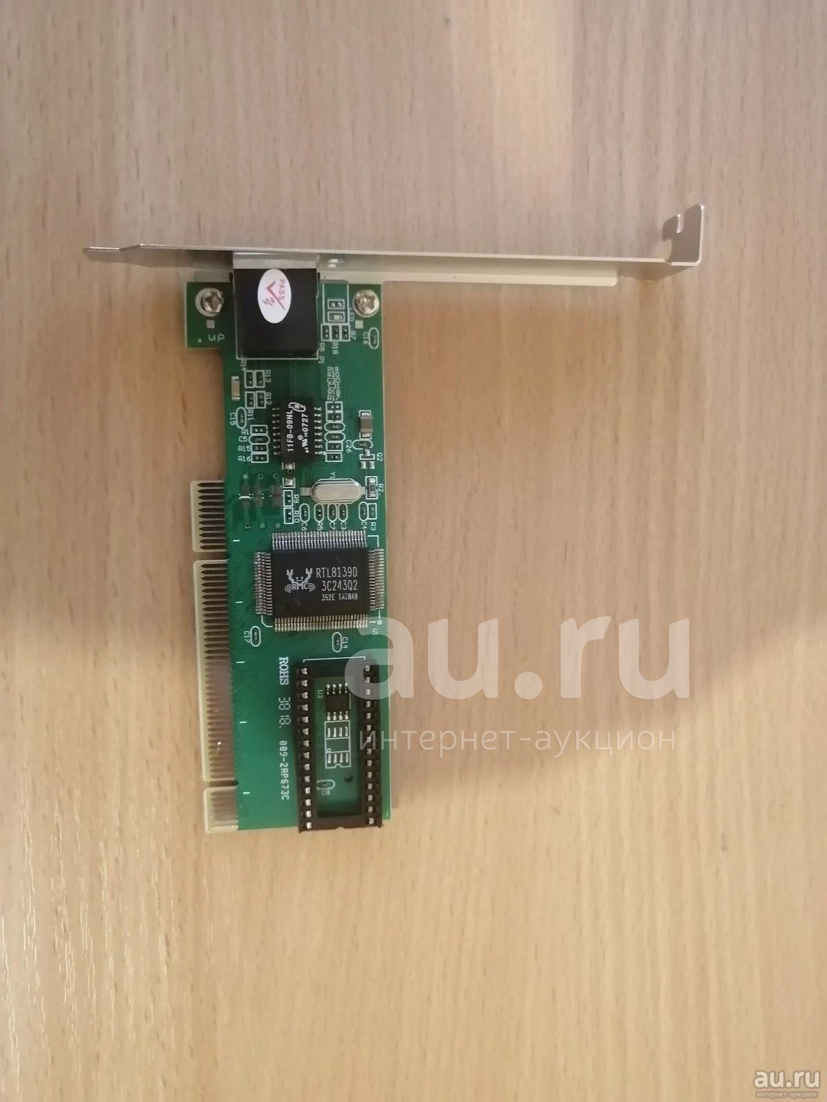 Сетевая карта PCI Gembird Nic-R1 — купить в Красноярске. Состояние ...