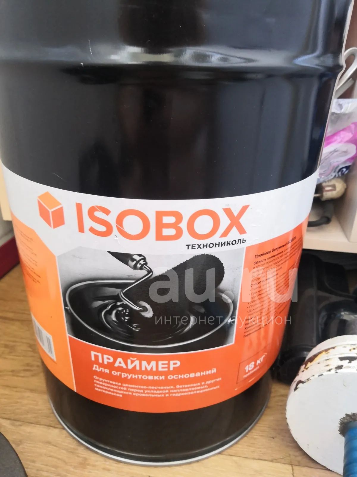Праймер битумный Isobox, 18 кг — купить в Красноярске. Состояние: Новое ...