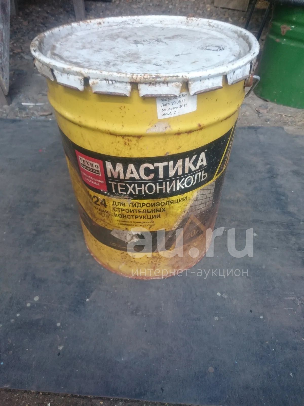 мастика битумная — купить в Красноярске. Состояние: Новое. Кровельные ...