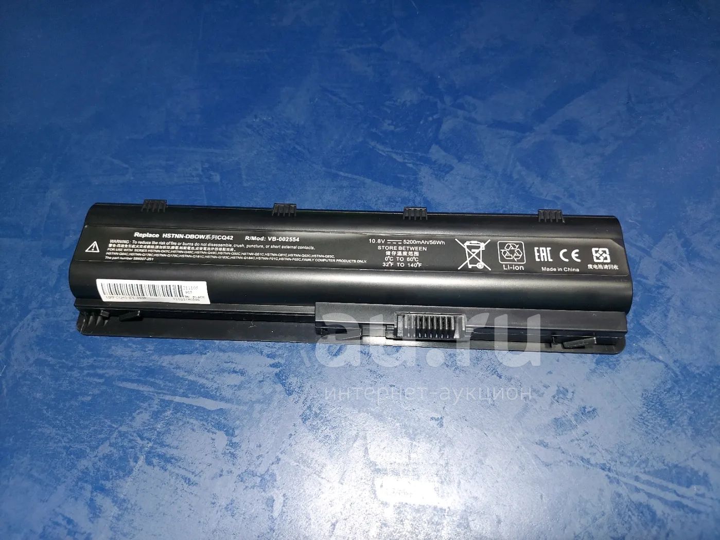 Аккумулятор, АКБ, батарея MU06 для ноутбука HP Pavilion DM4 DV3-4000 ...