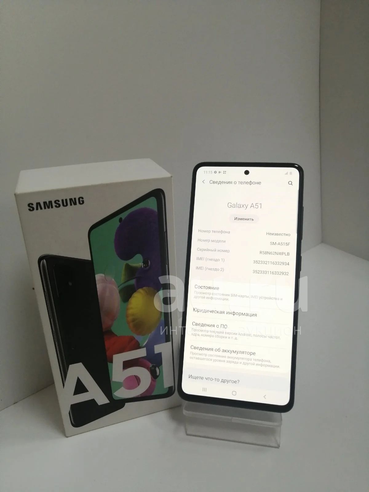 Смартфон Samsung Galaxy A51 128 ГБ — купить в Красноярске. Состояние: Б ...