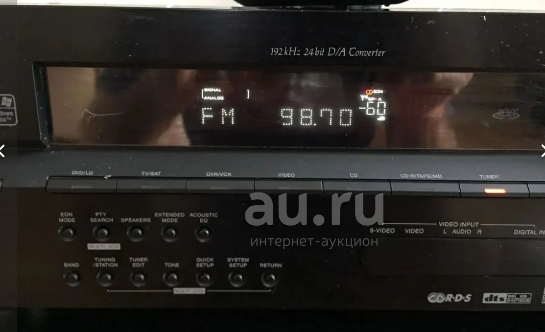 Ресивер pioneer vsx 915 — купить в Красноярске. Состояние: Б/у ...