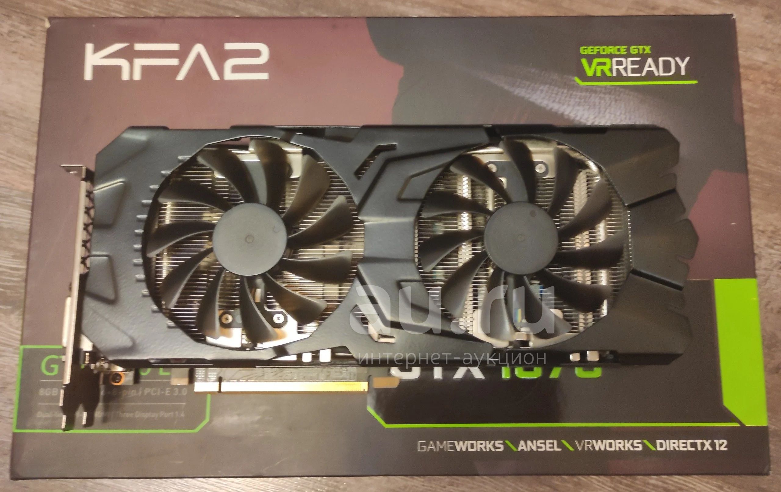 дота 2 gtx 1070 фото 104