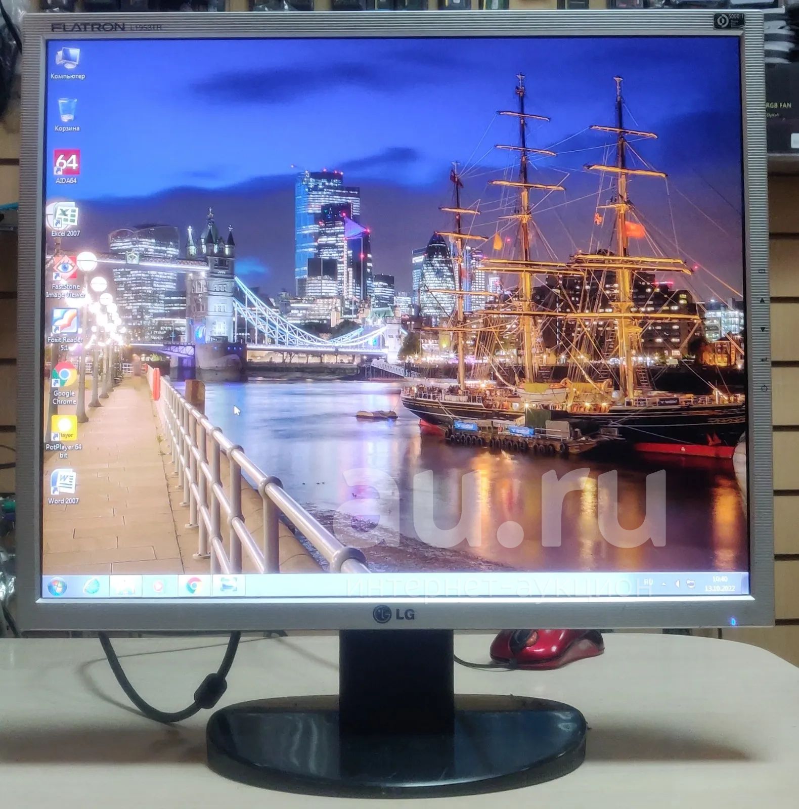 Монитор ЖК 19" LG( 1280*1024, DVI, VGA) — купить в Красноярске ...