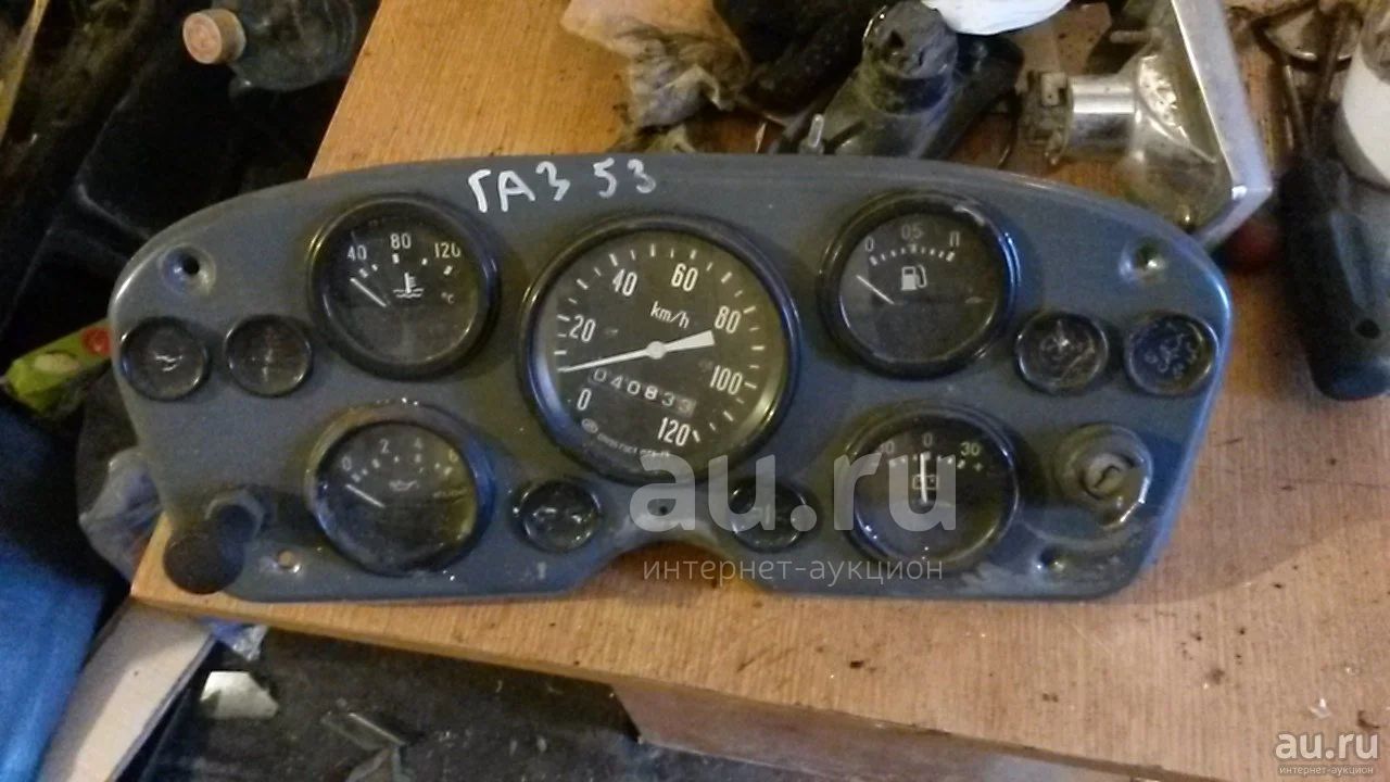протяжка плиты газ 53