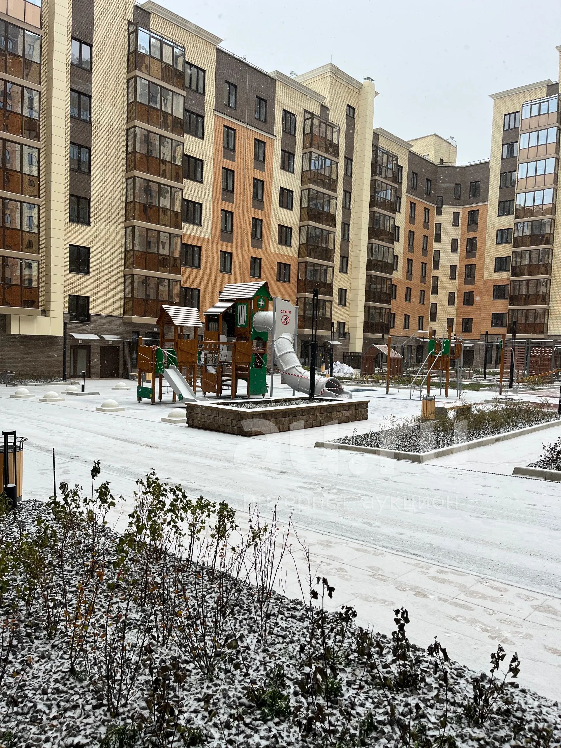 Купить Квартиру В Академгородке Красноярск