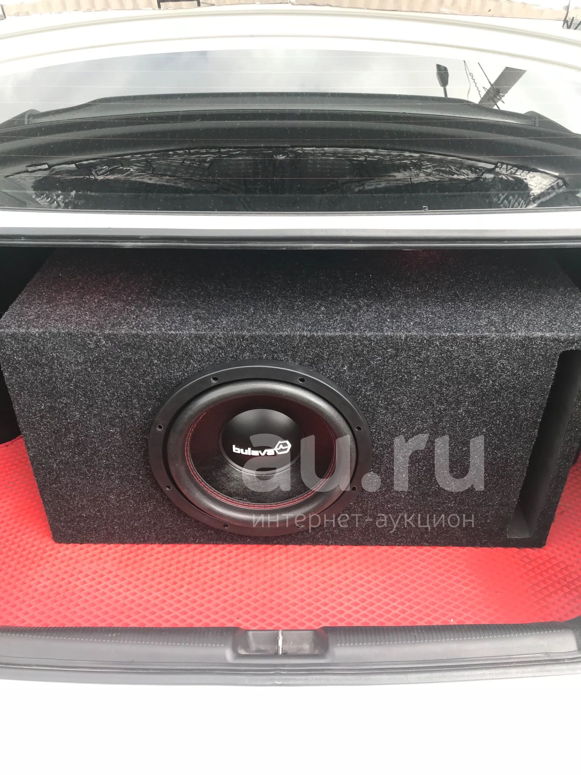 Ural Bulava 12 v.2