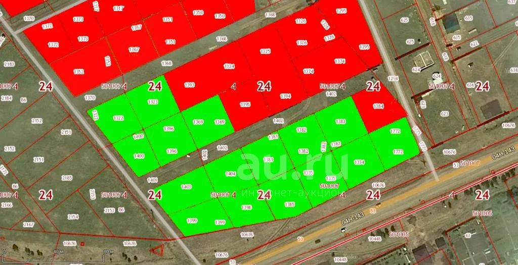 Снт Взлет Одинцовский Район Купить Участок