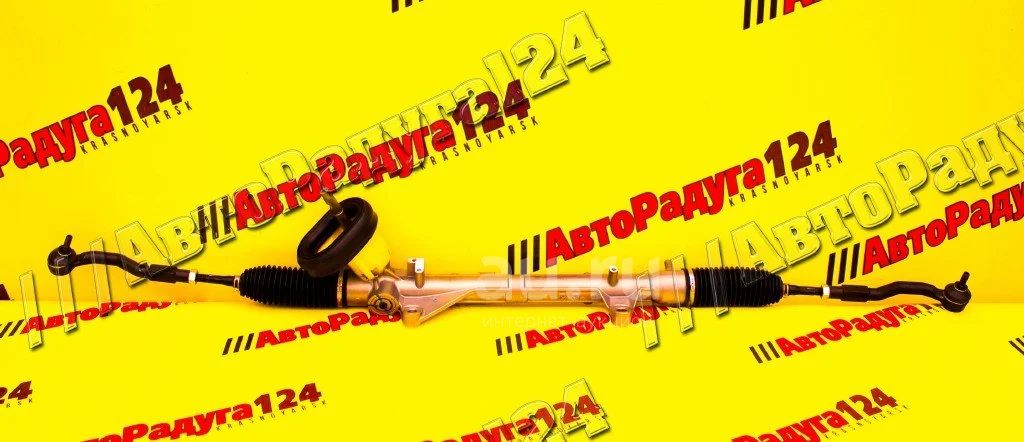 Рулевая Рейка Лада Веста Оригинал Купить