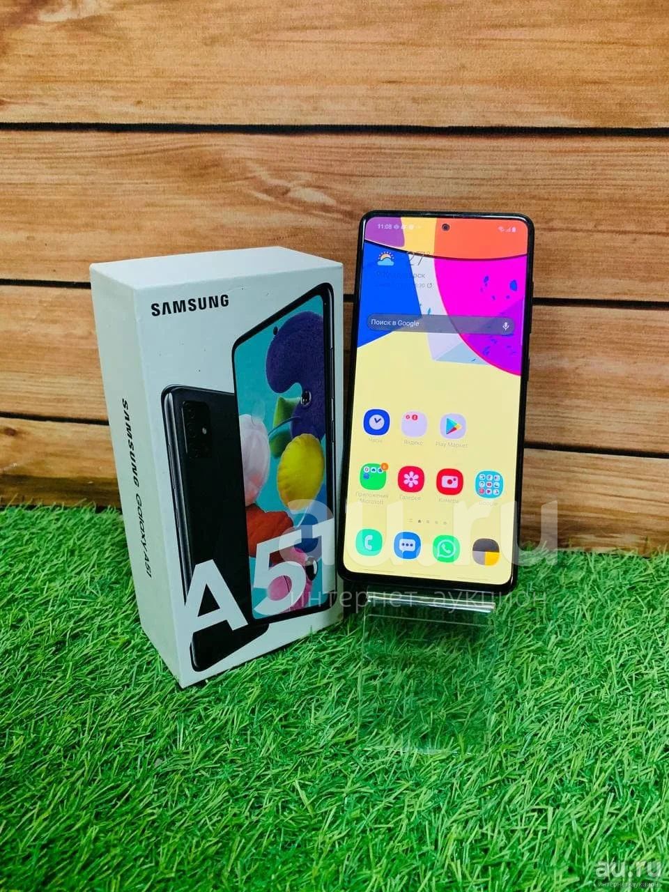 Смартфон Samsung Galaxy A51 128GB (3071) — купить в Красноярске. Состояние:  Б/у. Смартфоны на интернет-аукционе Au.ru