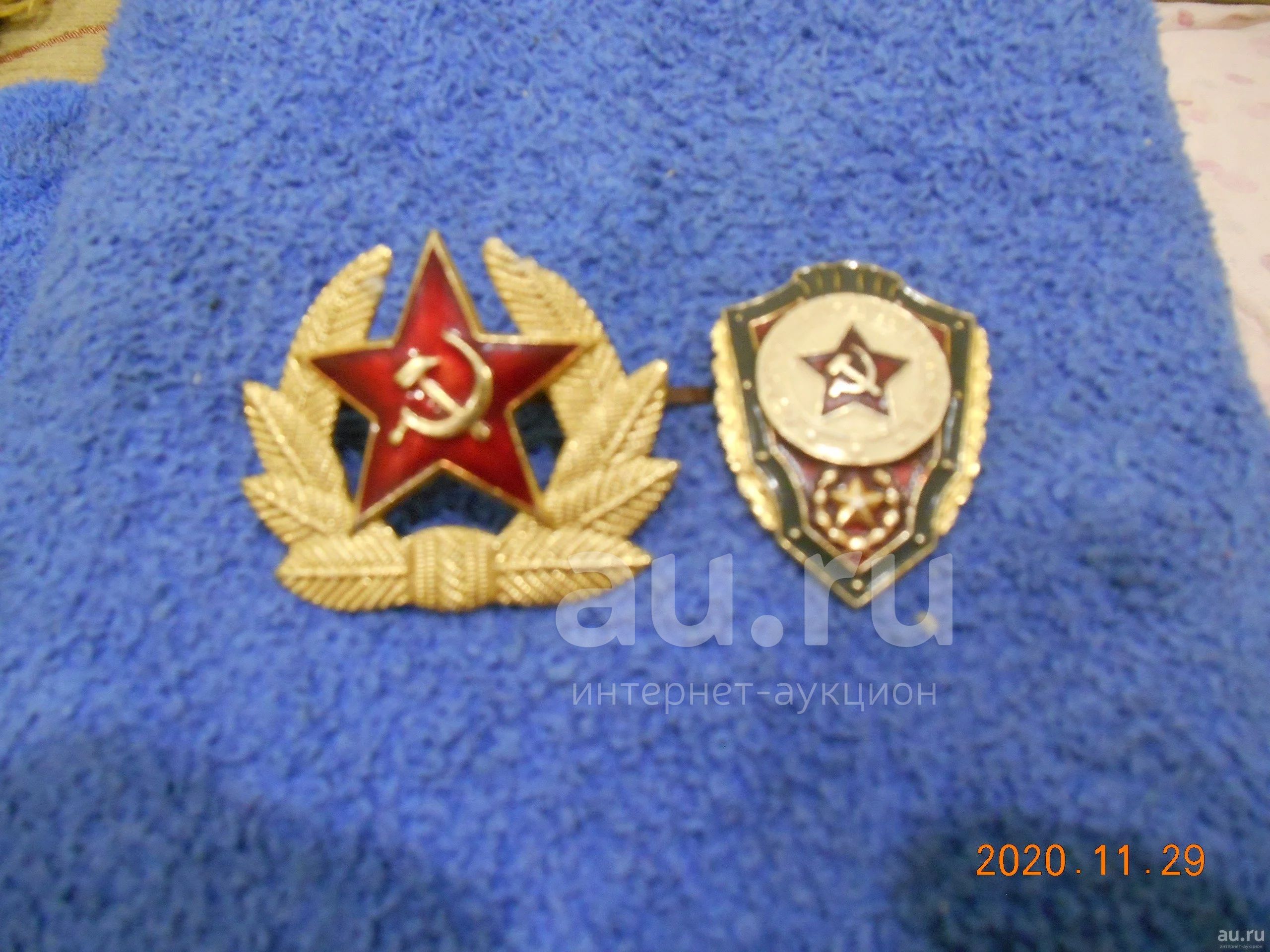 знаки ссср солдатские кокарда и отличник са лотом - 100 руб — купить в ...