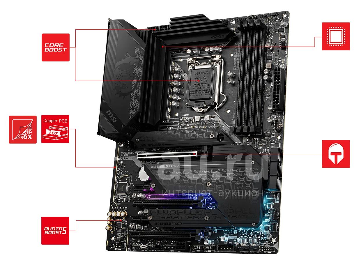 Материнская плата MSI MPG Z590 GAMING PLUS КАК НОВАЯ!!! LGA 1200, Intel ...