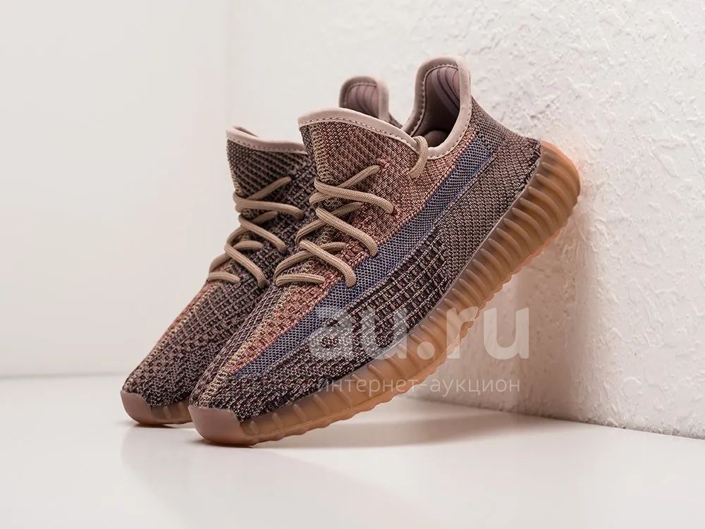 Adidas yeezy boost store 350 v2 38