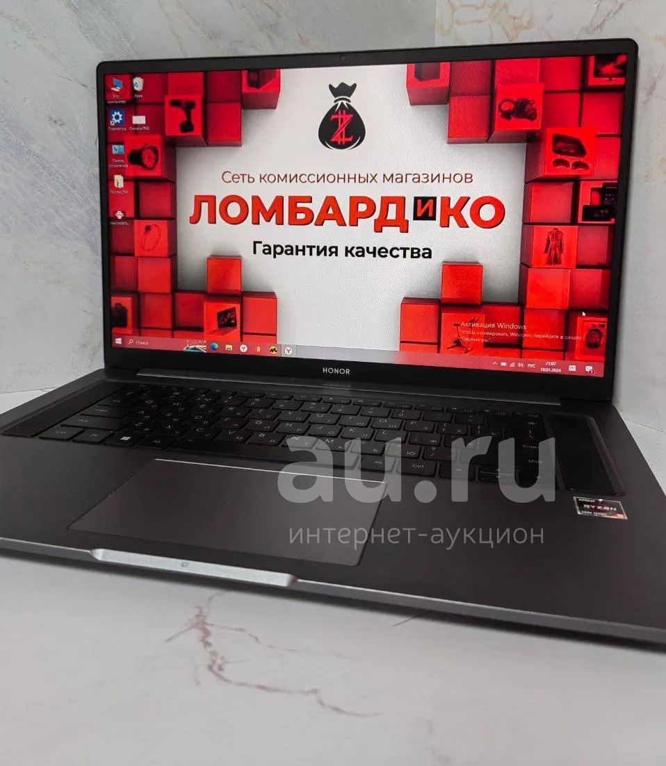 Игровой Ноутбук Honor MagicBook 16 HYM-W56 (50996) — купить в ...
