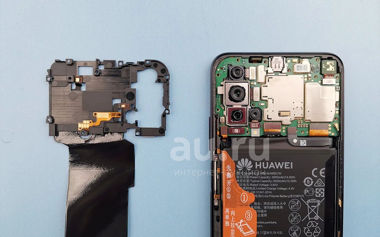 Huawei honor af14 как разобрать корпус Huawei Honor 30 Pro Plus - Синий (29073, дисплей целый, мат. плата повреждена, к