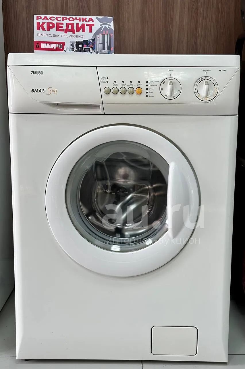 Стиральная машина Zanussi 5 КГ (31947) — купить в Красноярске ...
