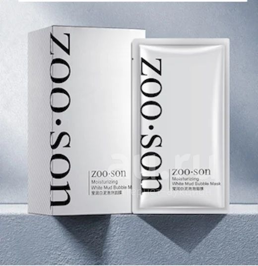 ZOO SON Очищающая кислородно-пузырьковая маска White Mud Bubble Mask ...