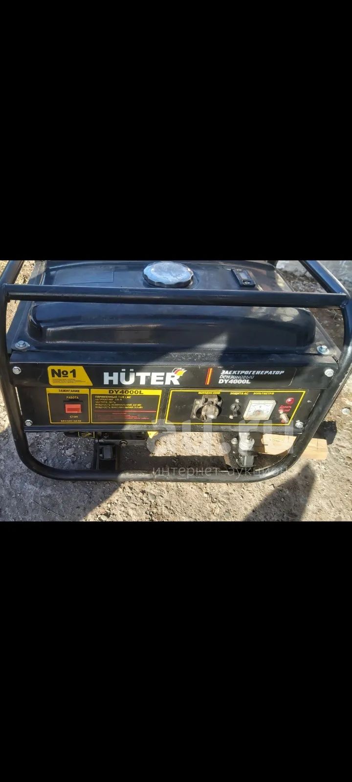 Бензогенератор huter 4000l — купить в Красноярске. Состояние: Б/у ...
