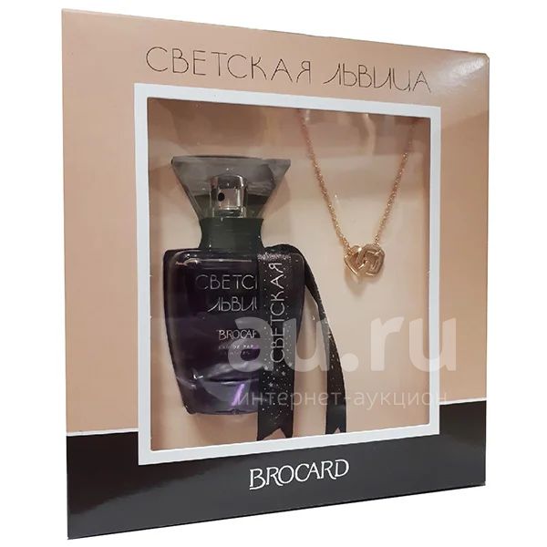 Brocard woman Светская Львица (eau De Toilette) Набор: Туалетная вода ...