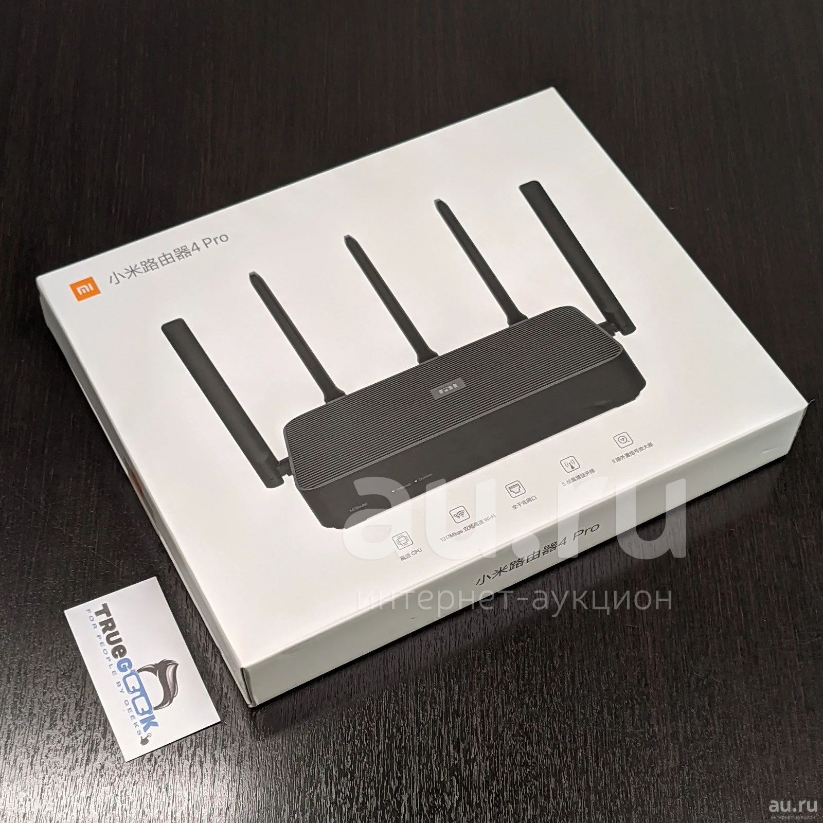 Wi-Fi роутер Xiaomi Mi Router 4 Pro / R1350 / Black / Версия для Китая ...