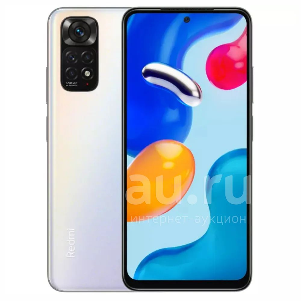Смартфон Xiaomi Redmi Note 11S 6/128 GB | Pearl White | РСТ Гарантия 1 ...