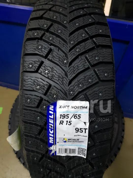 Зимняя резина "Michelin X-ICE North-4" 195/65 R-15 шипы 4 шт — купить в ...