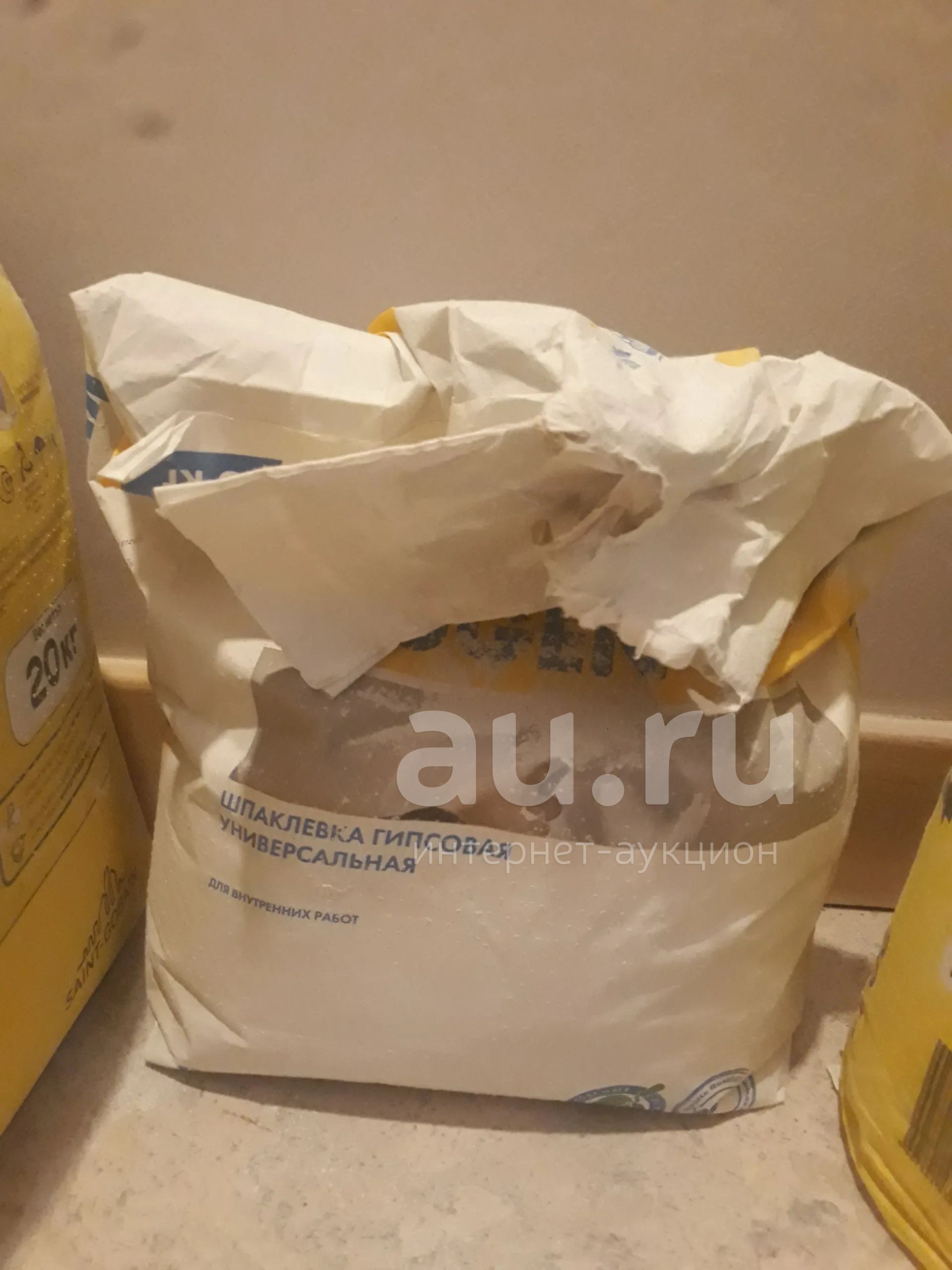 Шпаклёвка гипсовая универсальная Knauf Фуген 10 кг — купить в ...
