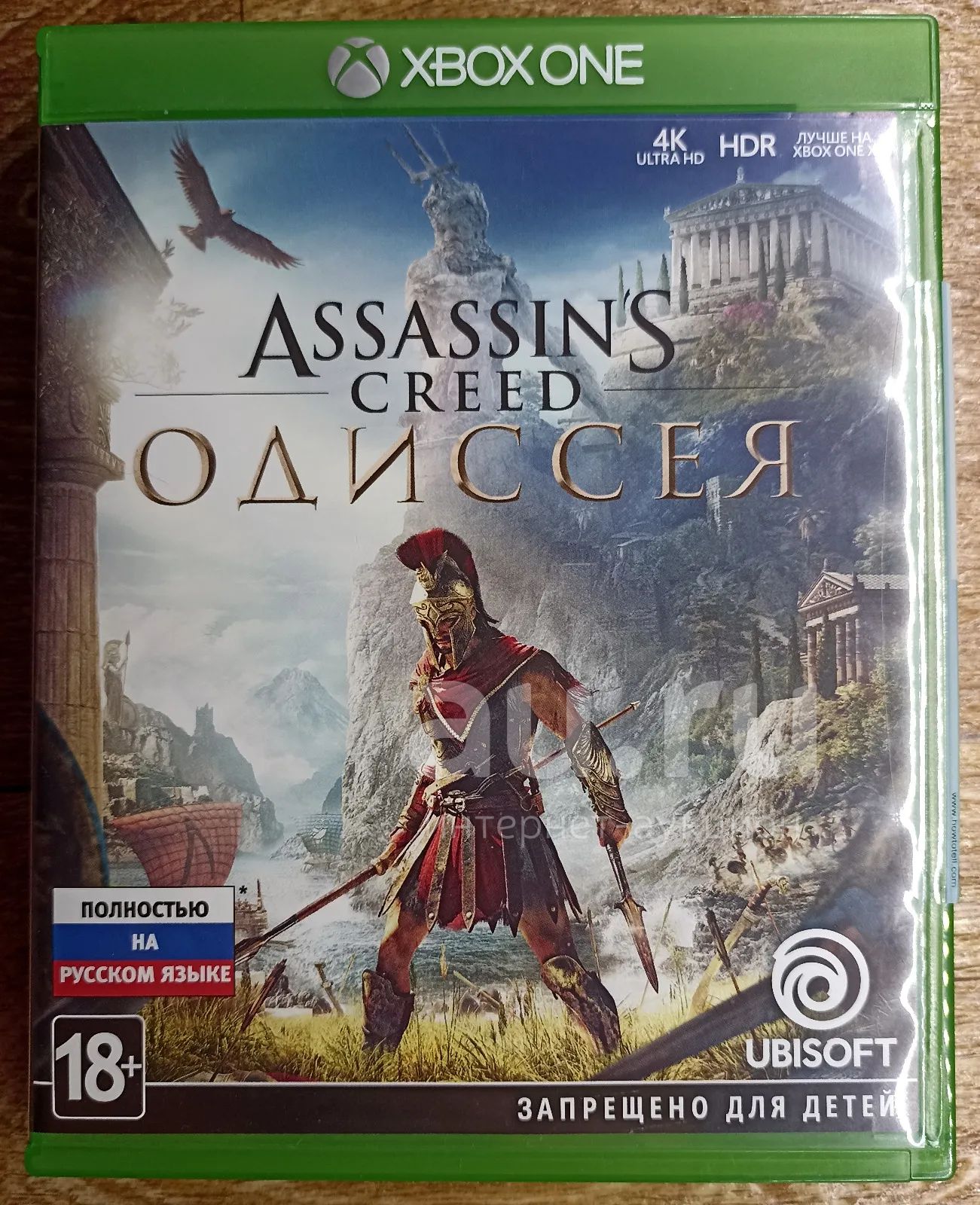 Assassin’s Creed Odyssey Одиссея Xbox — купить в Красноярске. Состояние ...