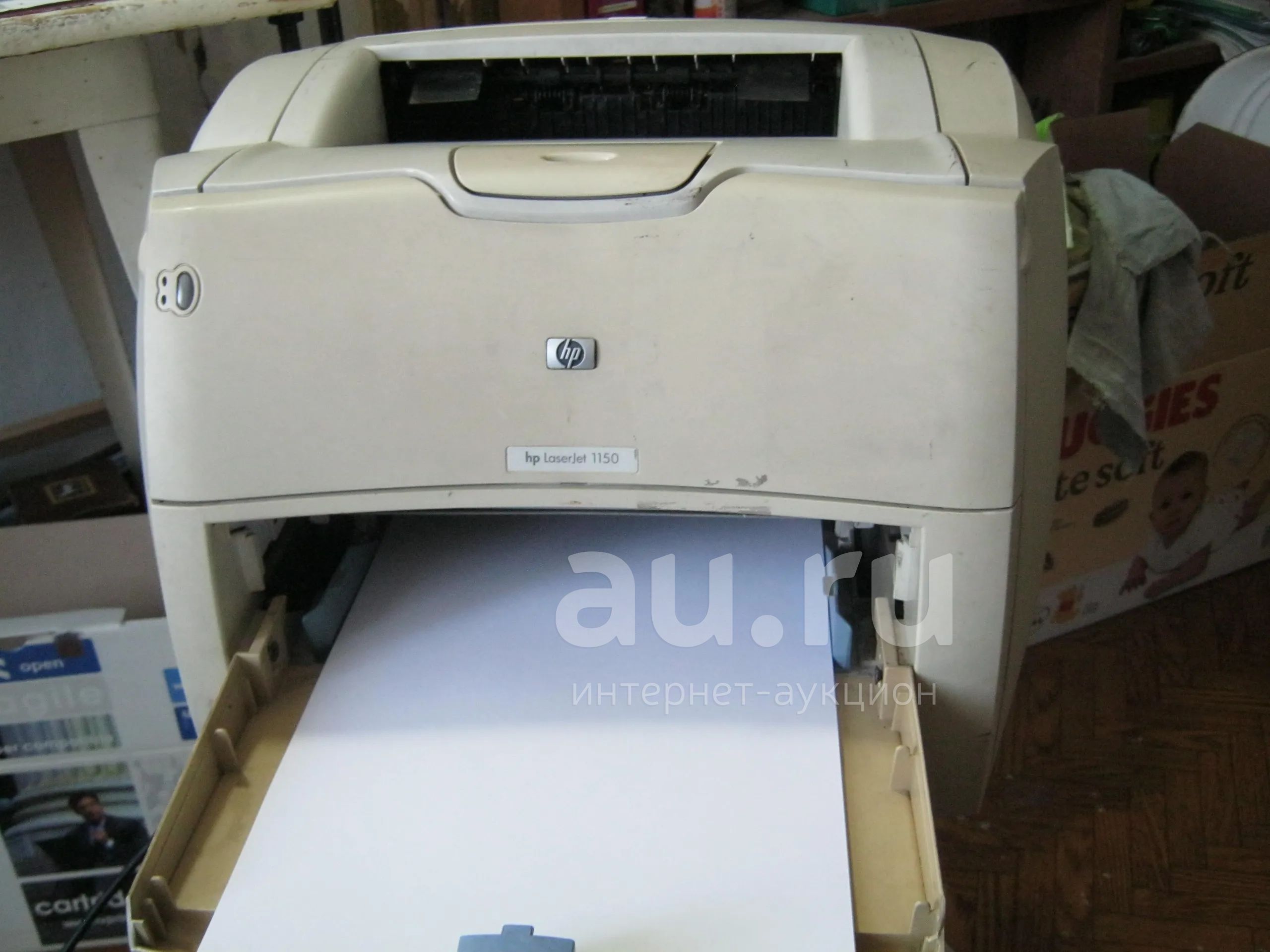 Impresora HP Laserjet 1150