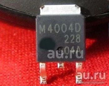 qm4004d m4004d транзистор (b1) — купить в Красноярске. Состояние: Новое ...