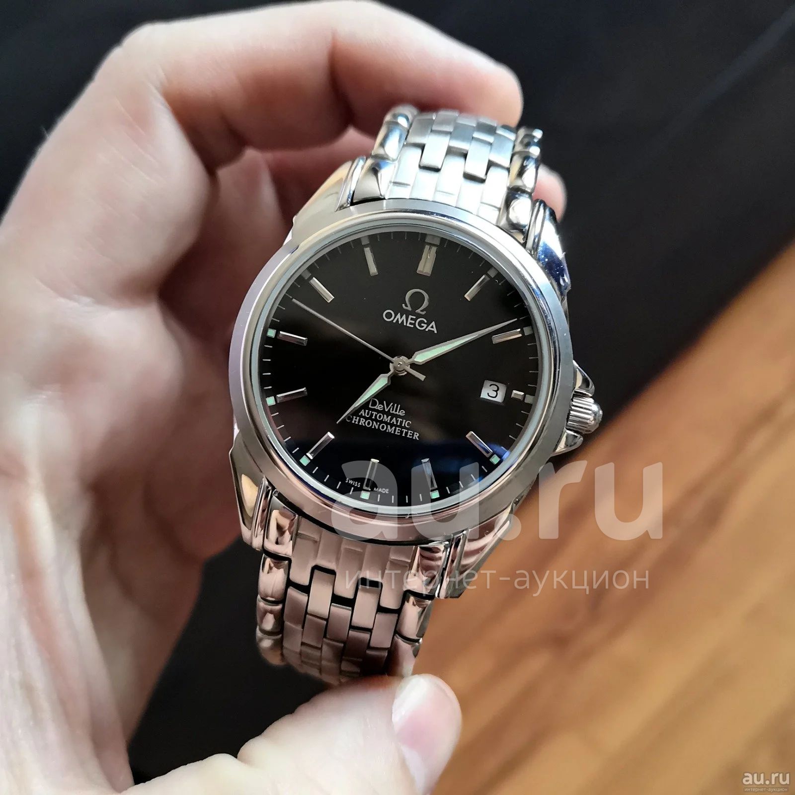 Omega de ville coaxial chronometer sale
