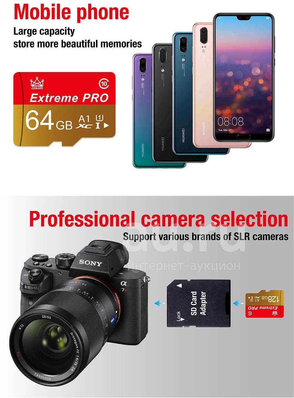 Оригинальная Micro SD-карта класс 10, карта памяти 64 ГБ, Extreme PRO ...