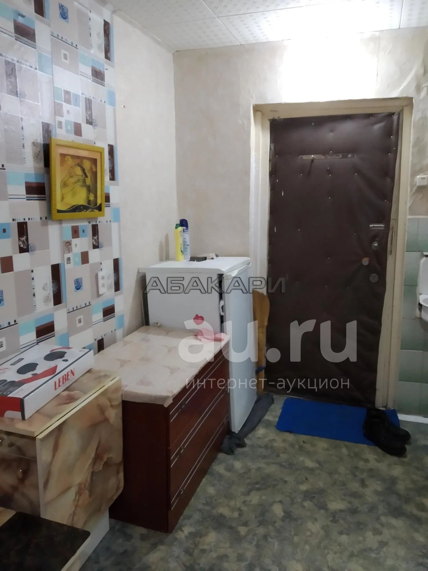 Циан Красноярска Купить Гостинку