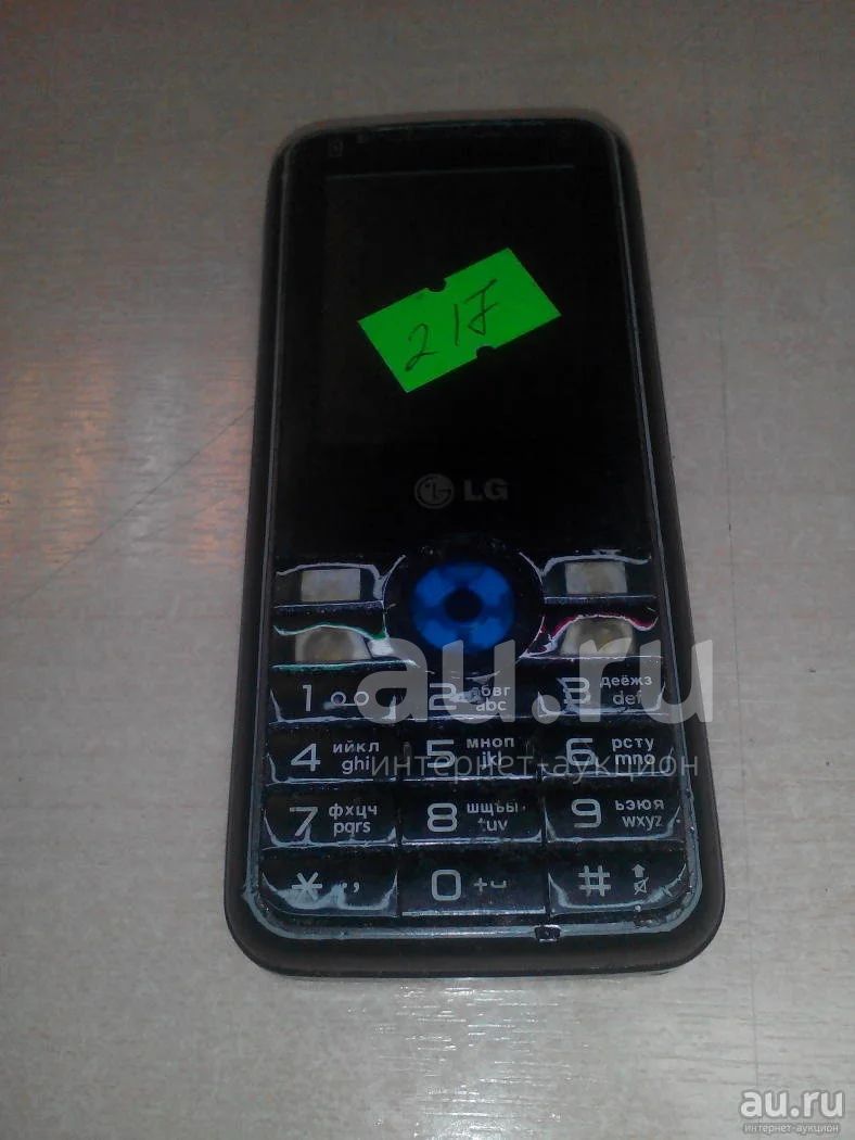 №217 . Телефон LG GX200 ( GX200 X200 ) . — купить в Красноярске. Состояние:  Неисправно. Кнопочные мобильные телефоны на интернет-аукционе Au.ru