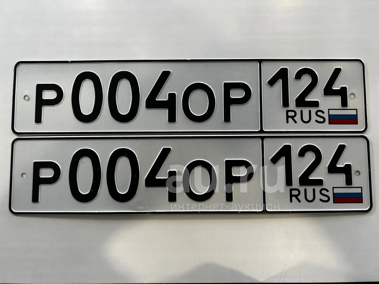 Купить Красивые Номера В Кемерово