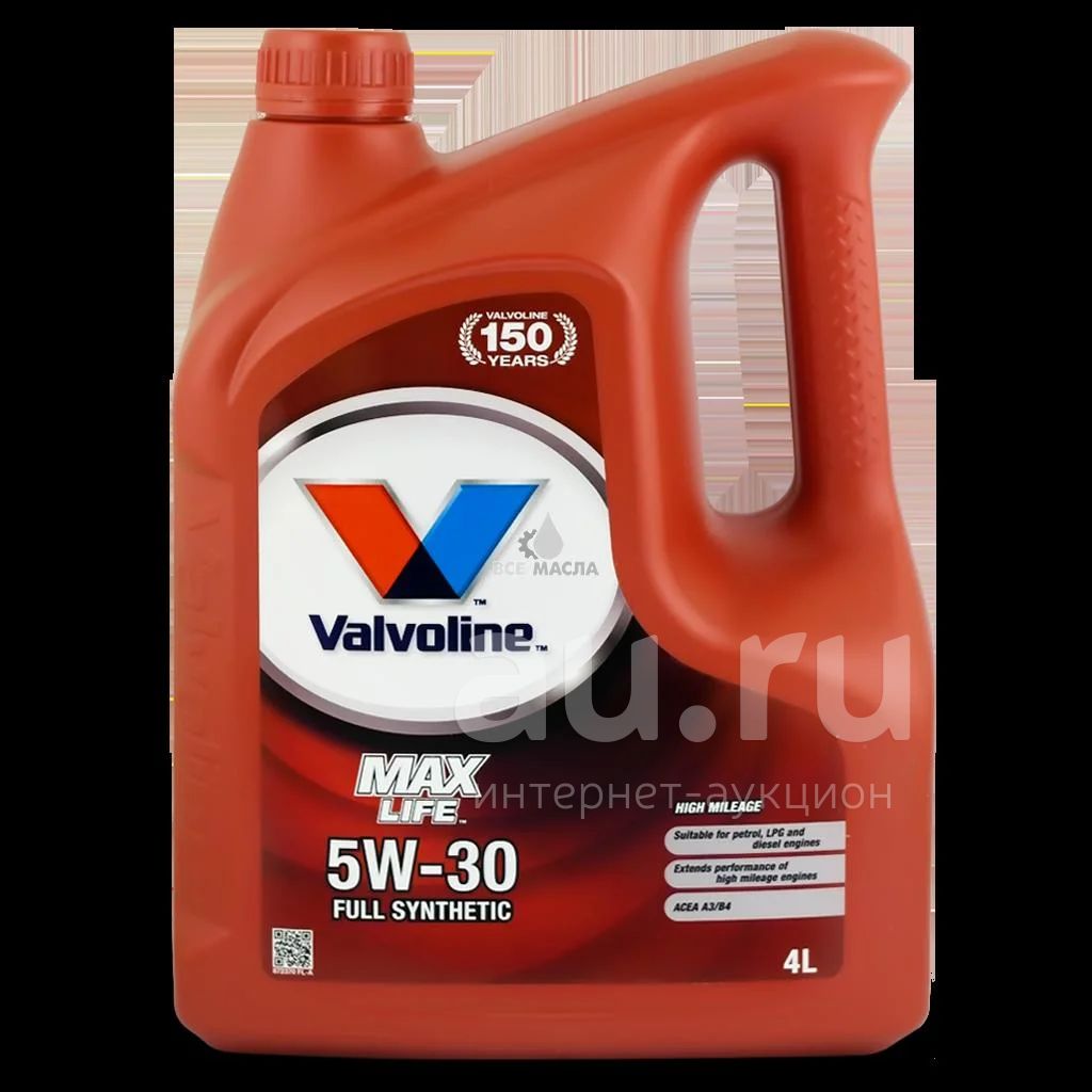 Масло Valvoline Maxlife C3 5W-30 — купить в Красноярске. Масла, жидкости на  интернет-аукционе Au.ru