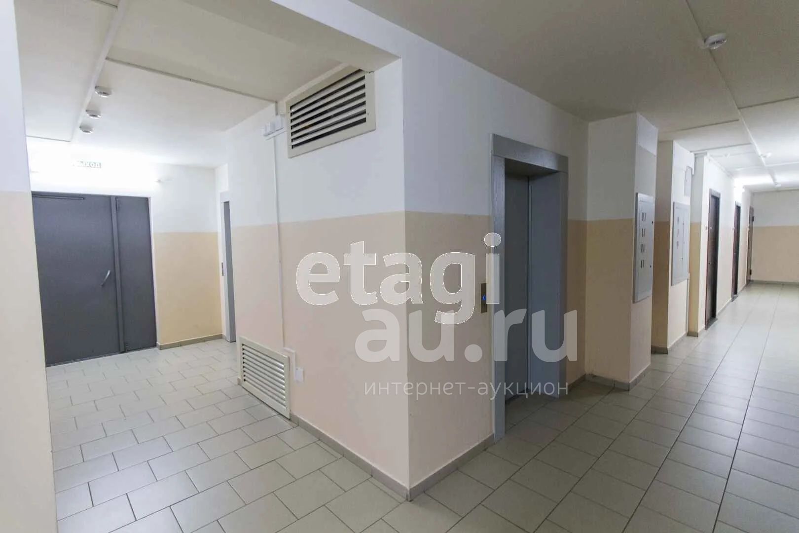Купить Студию Белые Росы Красноярск