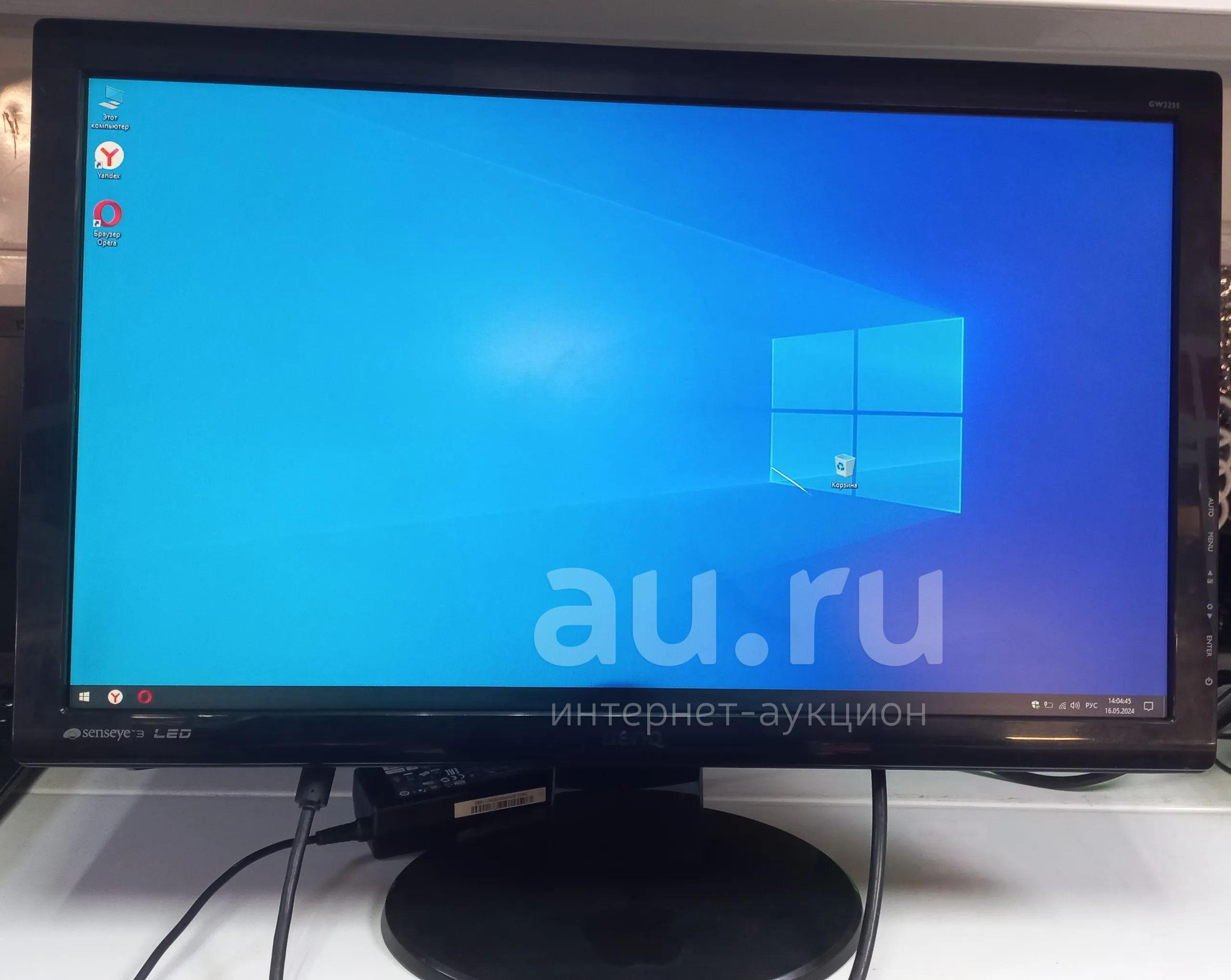 монитор LED 21.5" BenQ GW2255 VGA+DVI - смотрим фото и описание (в ...