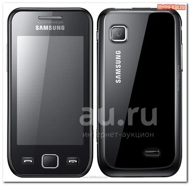 Звуки старого самсунга. Samsung gt s5250. Samsung Wave 525 gt-s5250. Телефон Samsung Wave 525 s5250. Samsung Wave gt s5250.