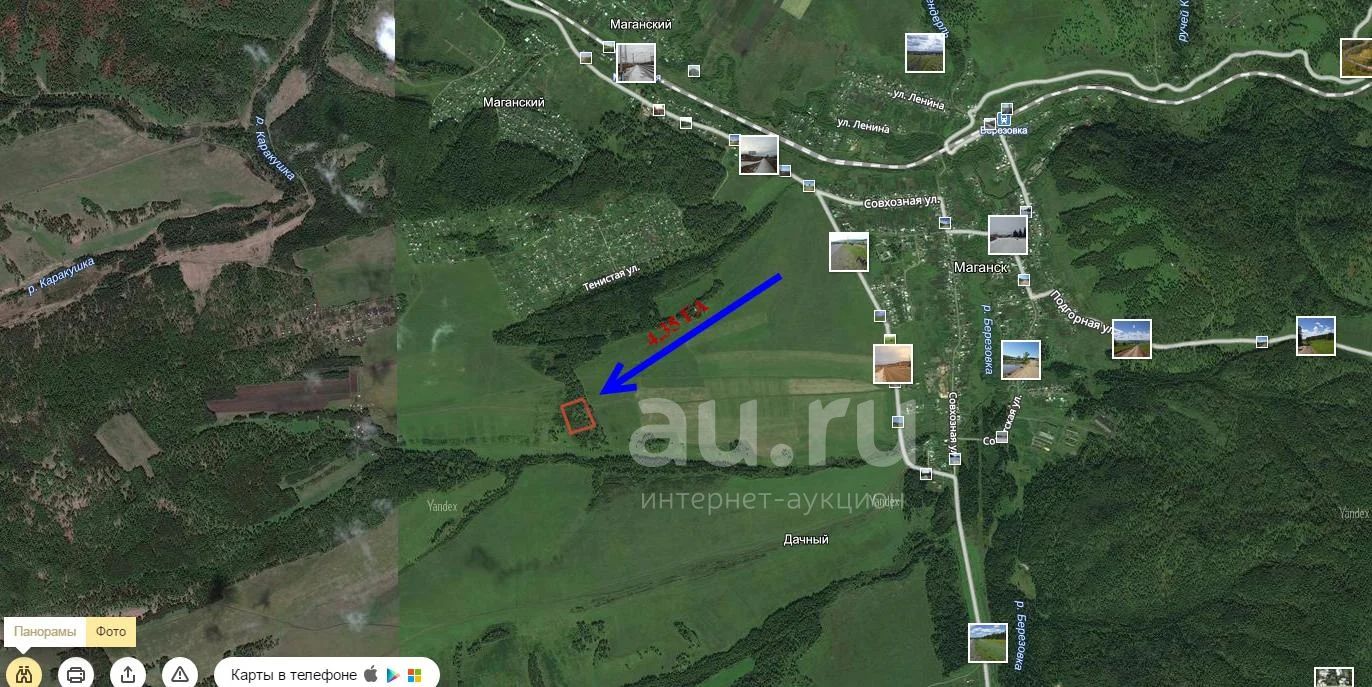 Купить Дачу Маганск Красноярский Край
