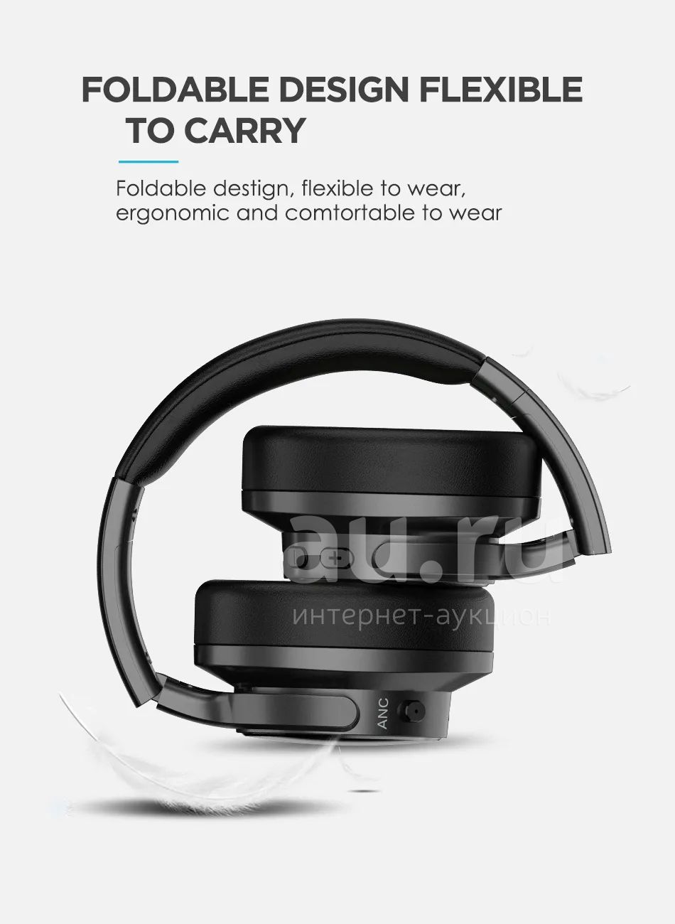Наушники беспроводные Mixcder E9 (Bluetooth, ANC) — купить в ...