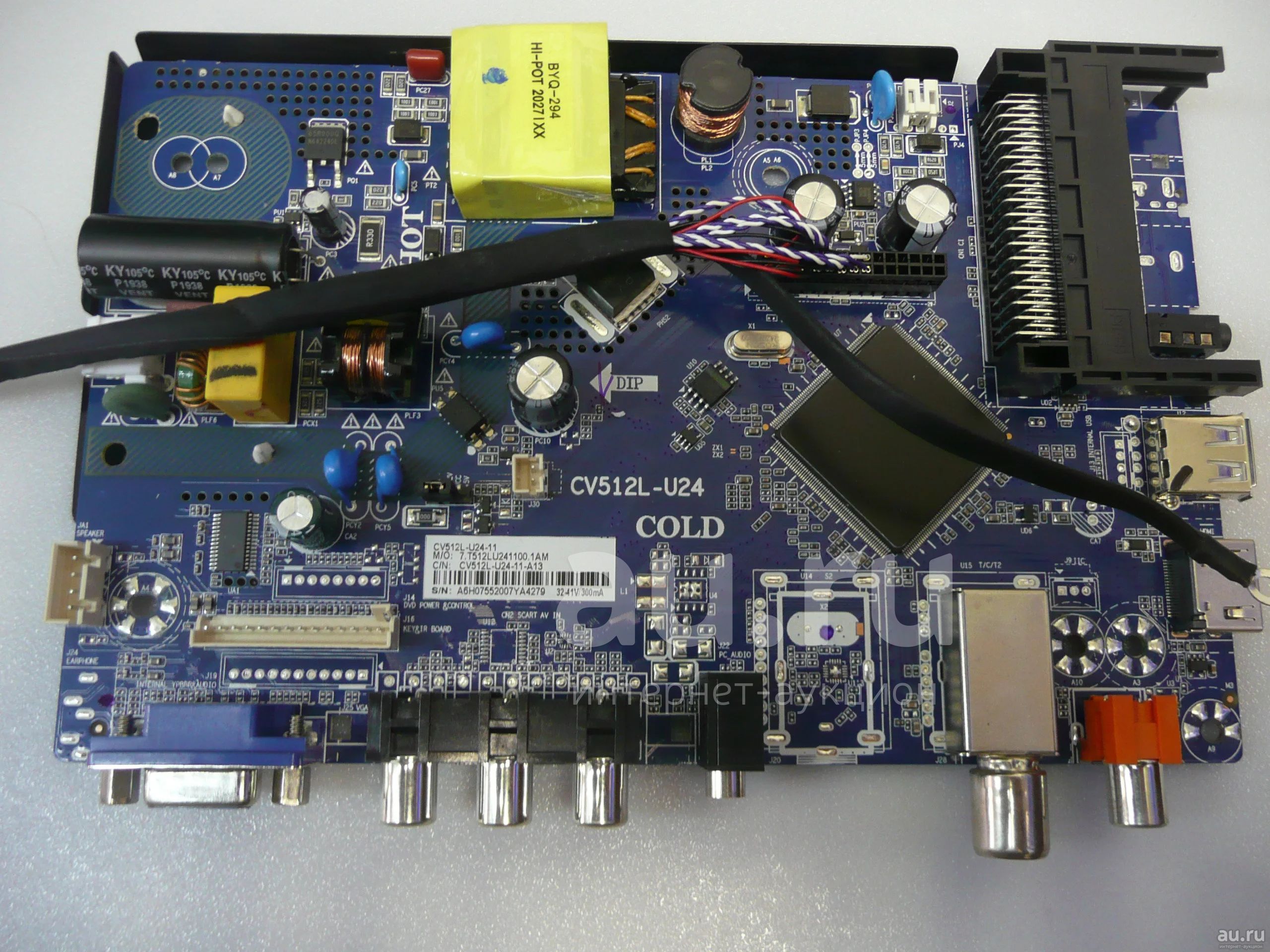 CV512L-U24 32-41v/300mA Novex NVT-24H101W — купить в Красноярске ...